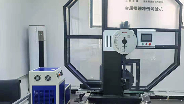 Charpy Impact Test