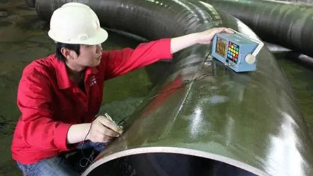 Industrial Pipeline Non-Destructive Testing (NDT)